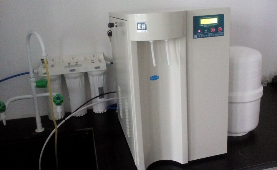 優(yōu)普實驗室超純水機安裝完工圖